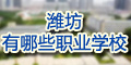 HЩI(y)g(sh)W(xu)У,HЩg(sh)W(xu)У,пϸлпϴW(xu)Ĵ󲿷֌W(xu)ǴW(xu)Tg(sh)؄eĞH؅^(q)ĳиЮI(y)֪_؅^(q)ЩW(xu)У@ЩW(xu)УЩkW(xu)Ӵ